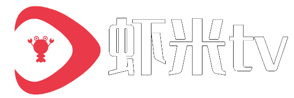 最好的免费追剧软件-熊猫TV追剧网